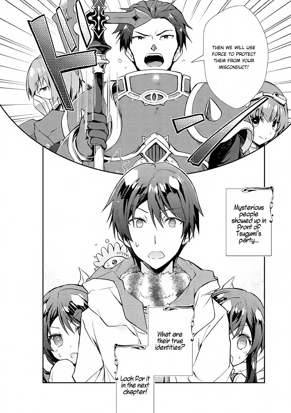 Nonbiri VRMMOki Chapter 20 page 21 - Chapter 20: Let's Think About Our Future Objective!