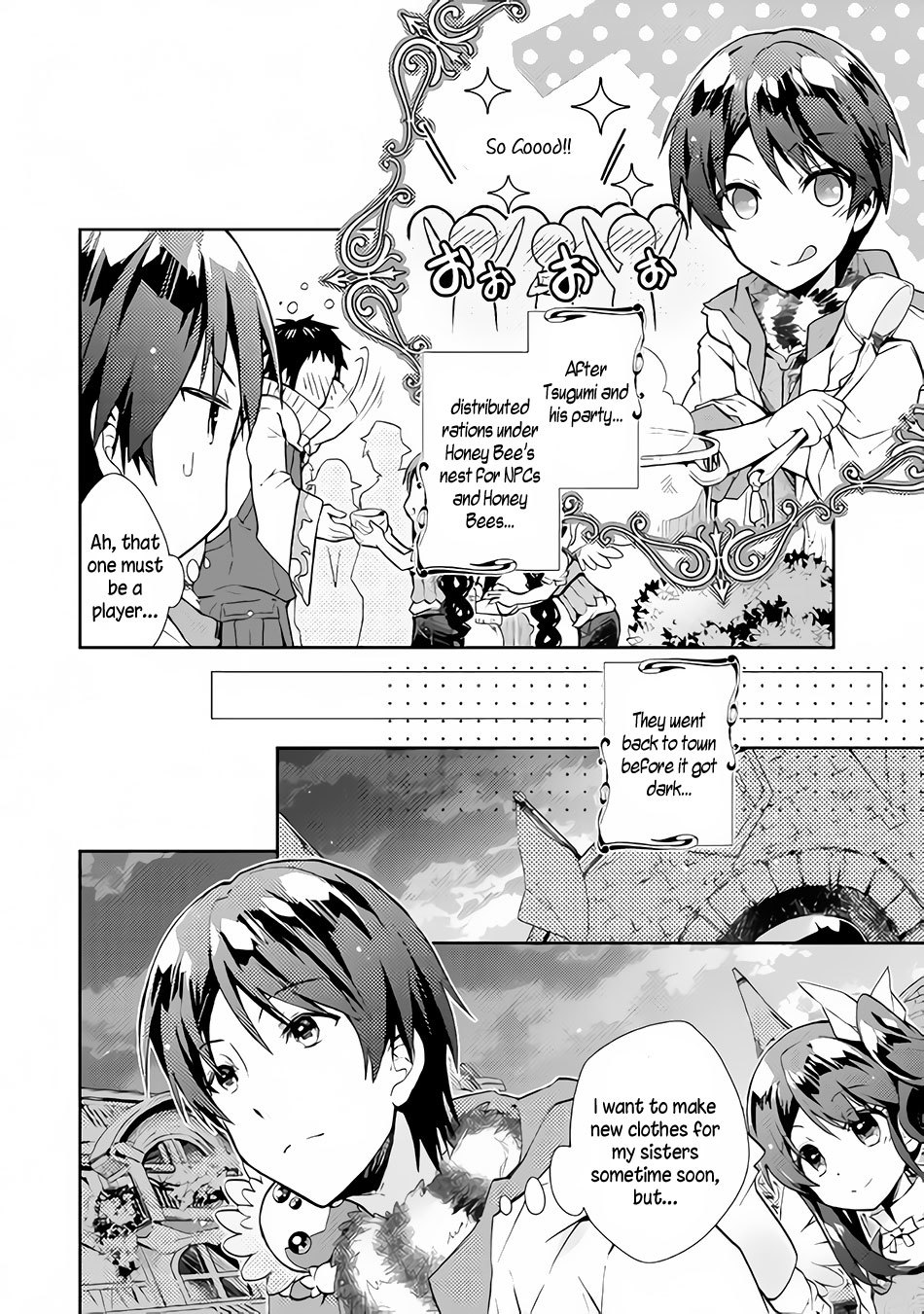 Nonbiri VRMMOki Chapter 20 page 3 - Chapter 20: Let's Think About Our Future Objective!