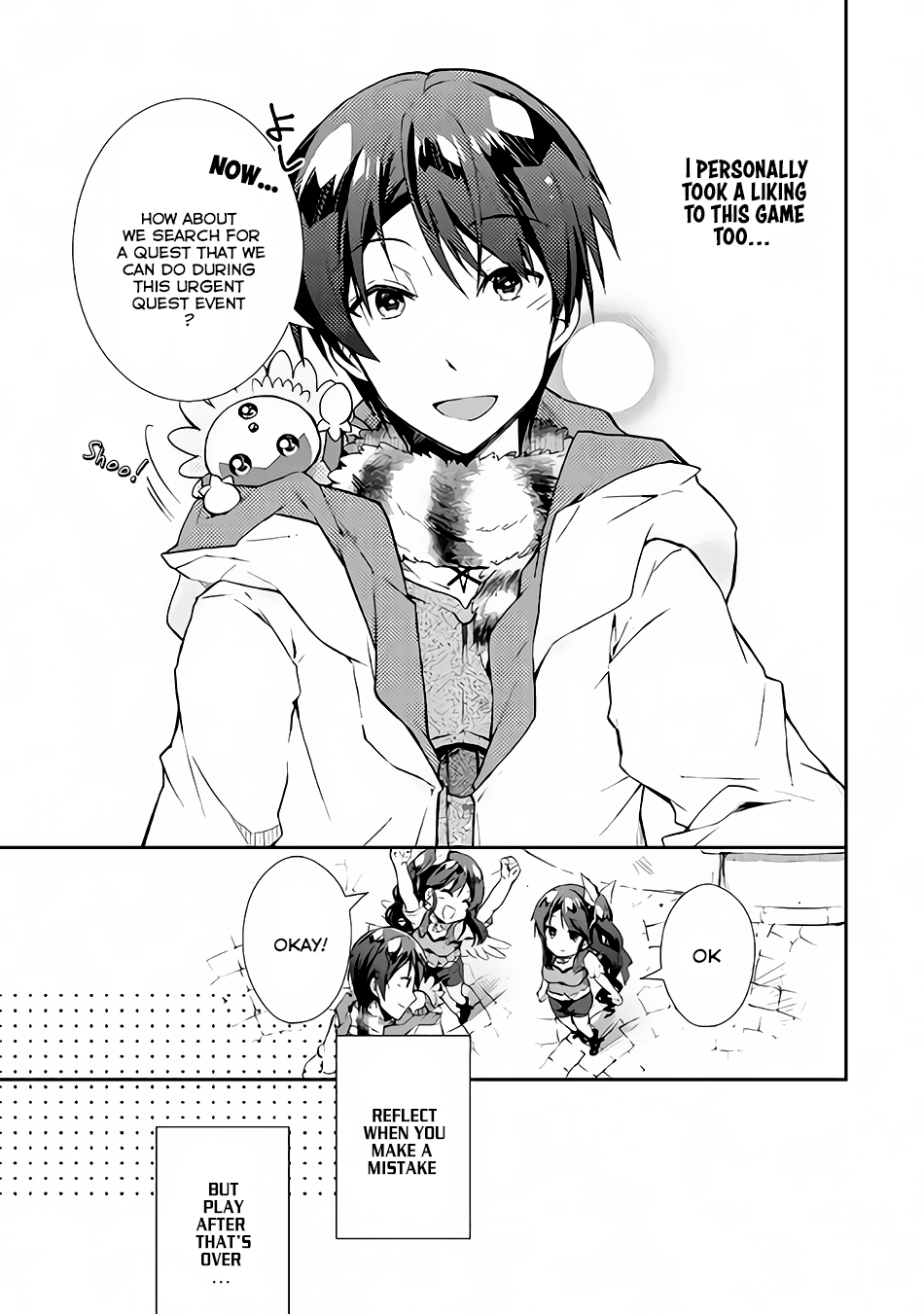 Nonbiri VRMMOki Chapter 21 page 14 - Chapter 21: Let's do some house-sitting!