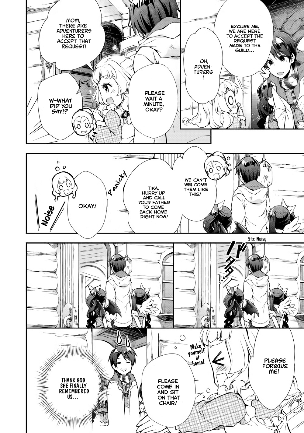 Nonbiri VRMMOki Chapter 21 page 17 - Chapter 21: Let's do some house-sitting!