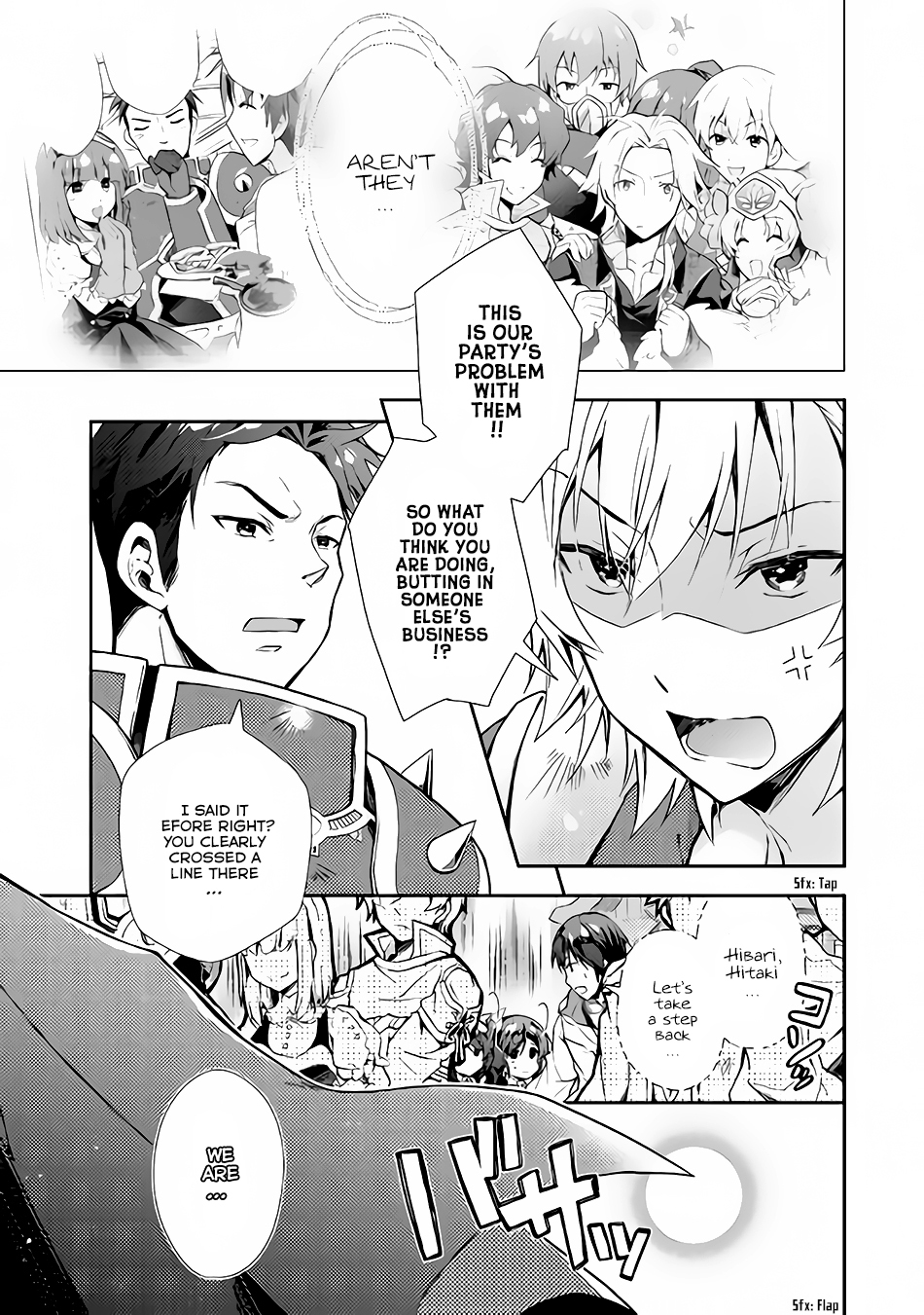 Nonbiri VRMMOki Chapter 21 page 4 - Chapter 21: Let's do some house-sitting!
