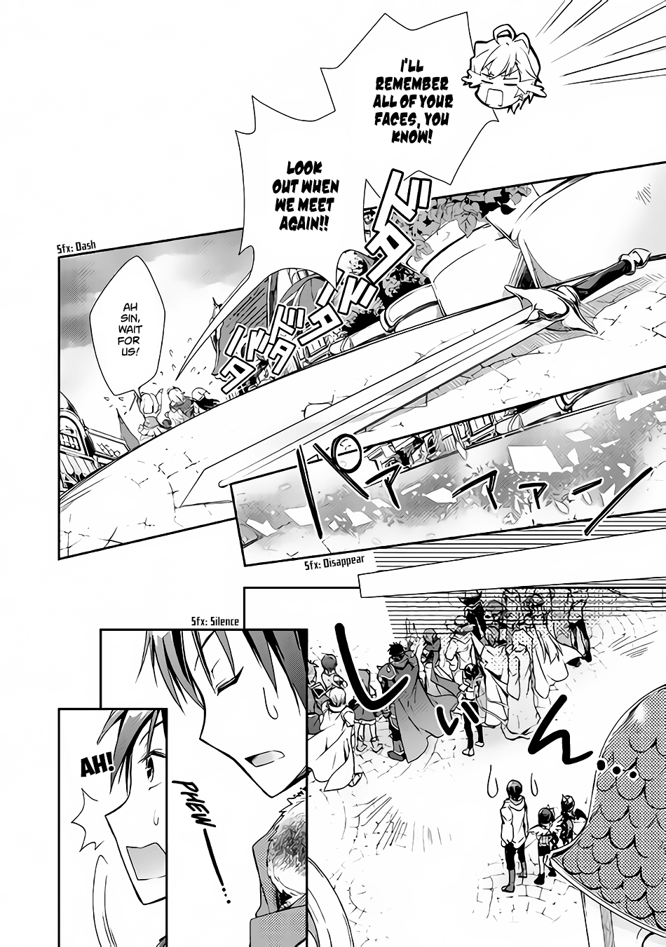 Nonbiri VRMMOki Chapter 21 page 7 - Chapter 21: Let's do some house-sitting!