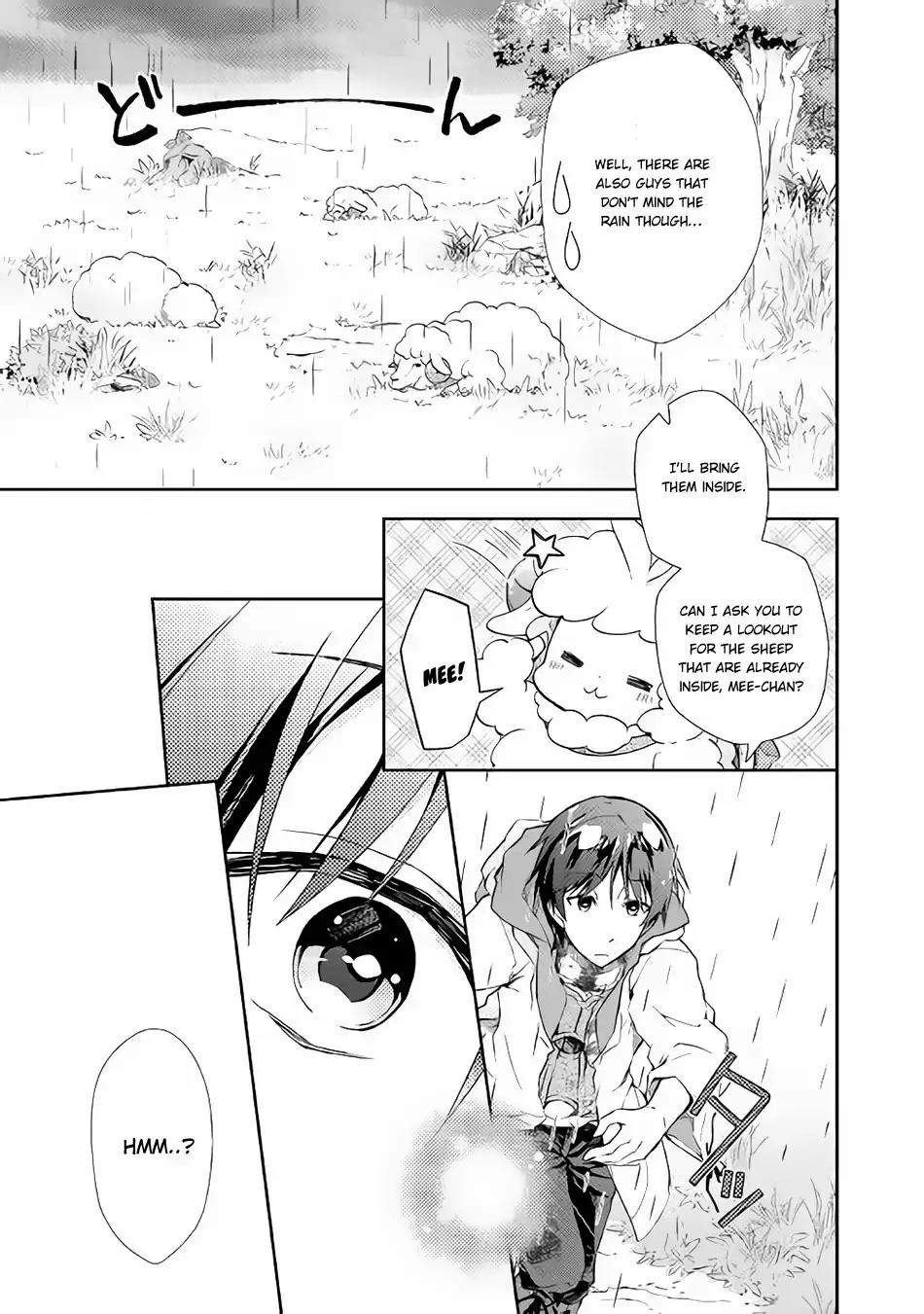 Nonbiri VRMMOki Chapter 22 page 10 - Chapter 22