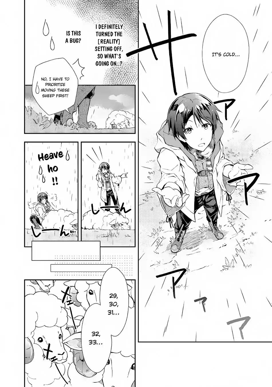 Nonbiri VRMMOki Chapter 22 page 11 - Chapter 22