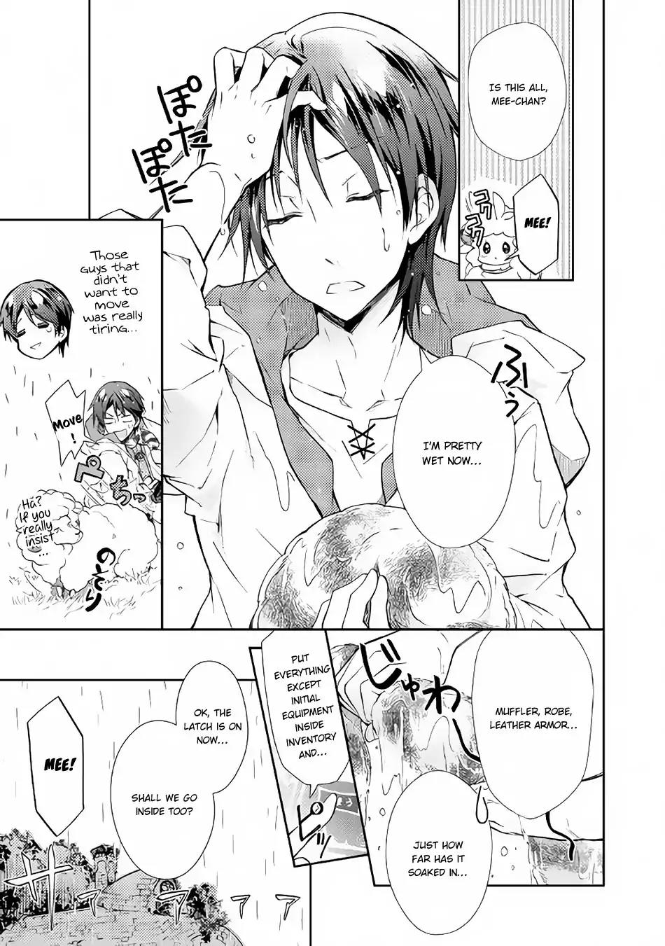 Nonbiri VRMMOki Chapter 22 page 12 - Chapter 22