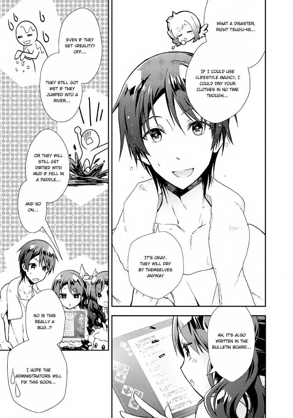 Nonbiri VRMMOki Chapter 22 page 14 - Chapter 22