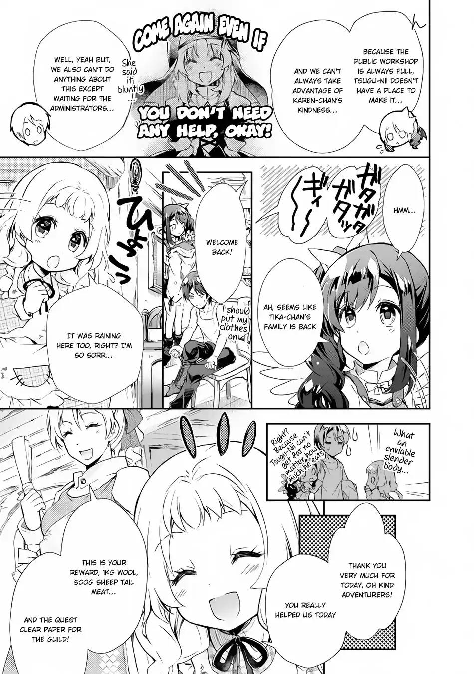 Nonbiri VRMMOki Chapter 22 page 16 - Chapter 22