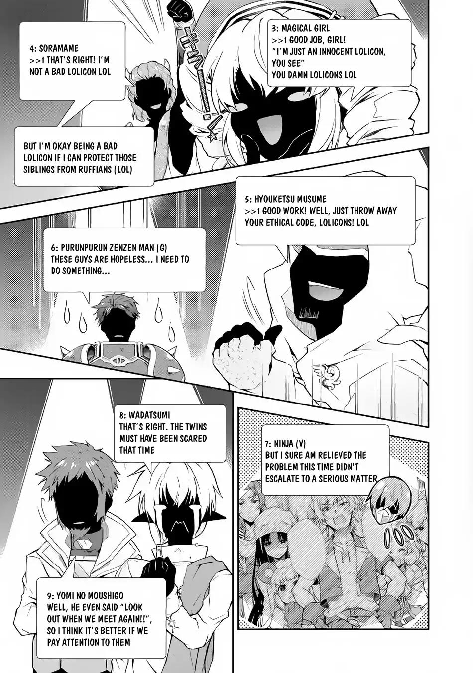 Nonbiri VRMMOki Chapter 22 page 22 - Chapter 22