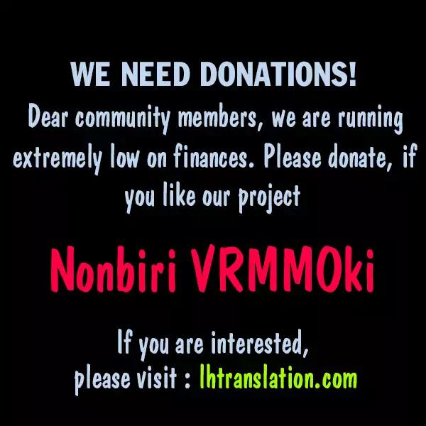 Nonbiri VRMMOki Chapter 22 page 26 - Chapter 22