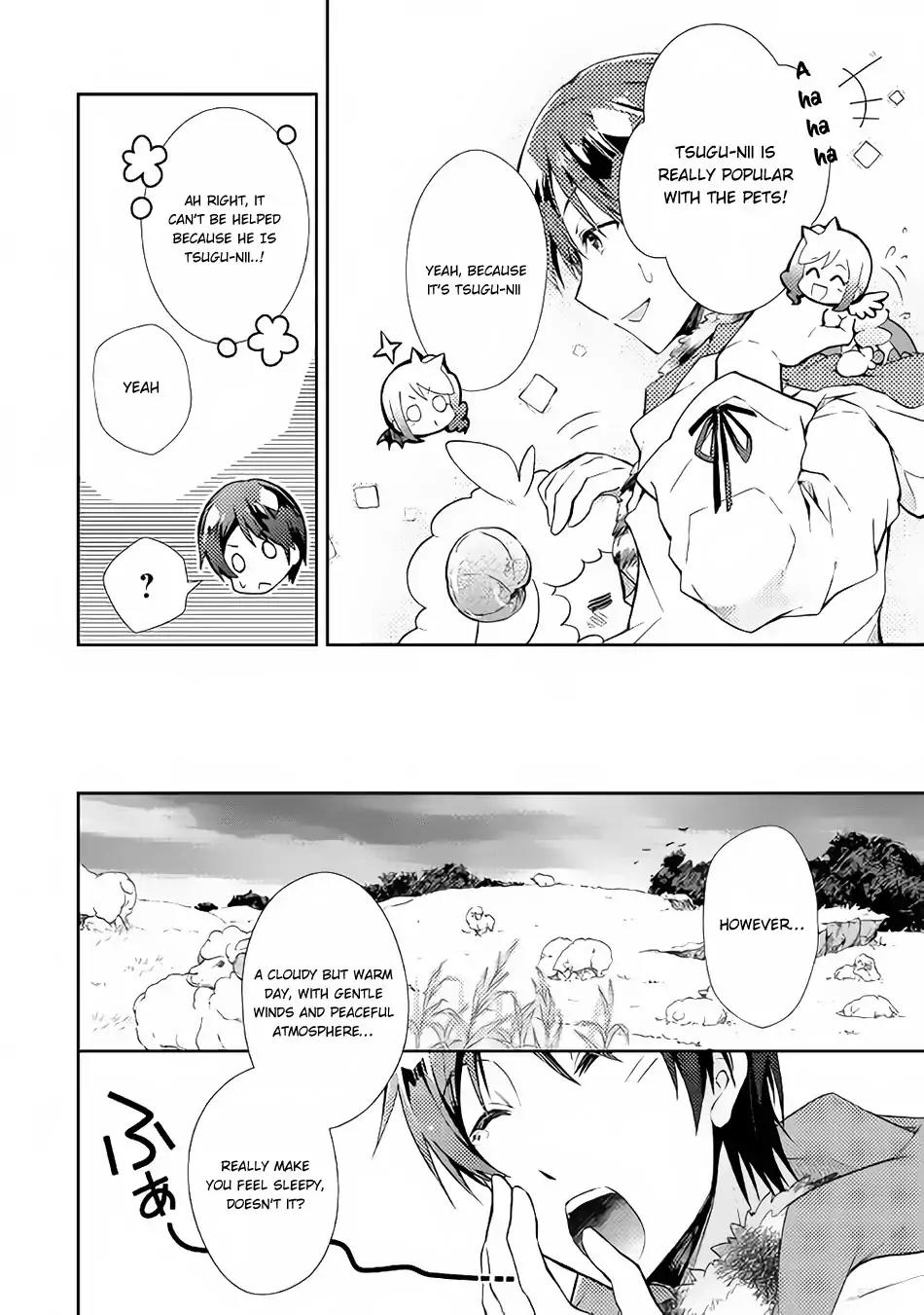 Nonbiri VRMMOki Chapter 22 page 7 - Chapter 22