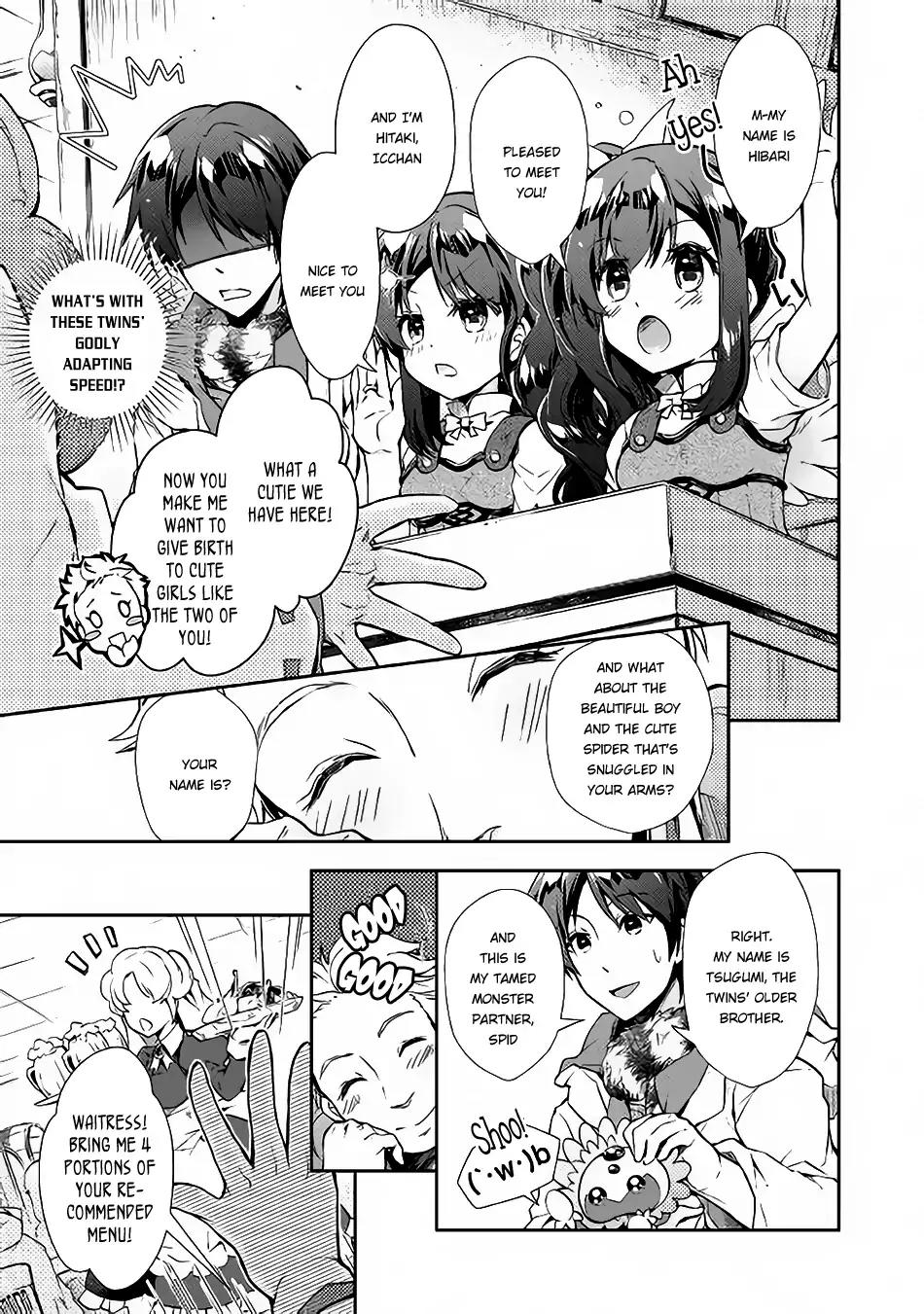Nonbiri VRMMOki Chapter 23 page 12 - Chapter 23