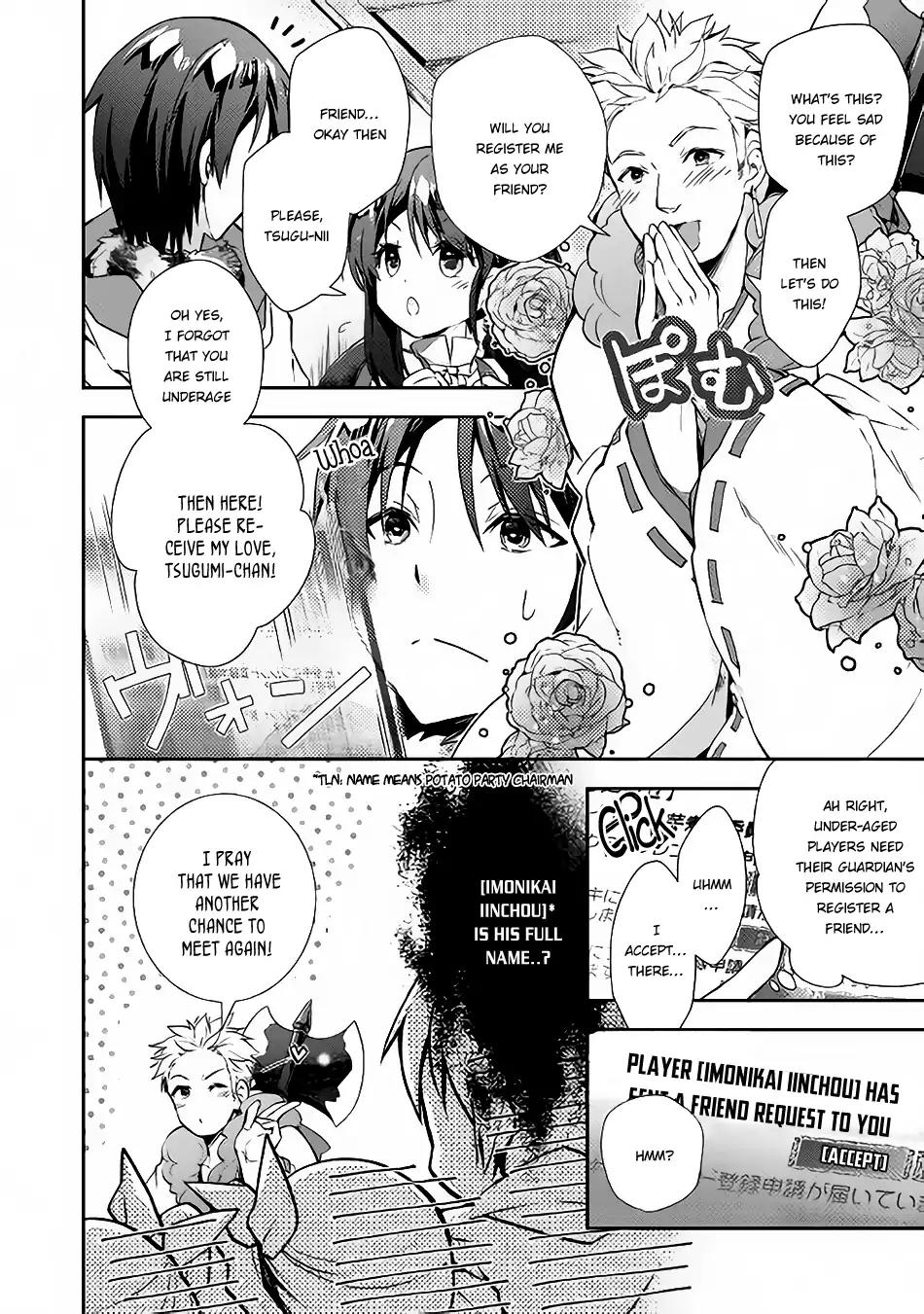 Nonbiri VRMMOki Chapter 23 page 15 - Chapter 23