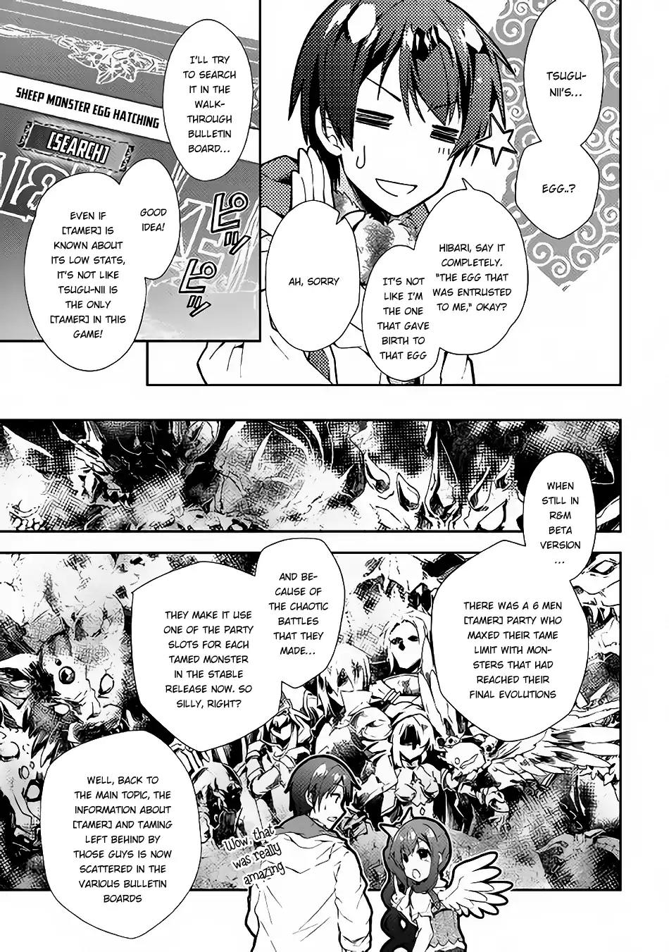 Nonbiri VRMMOki Chapter 23 page 18 - Chapter 23