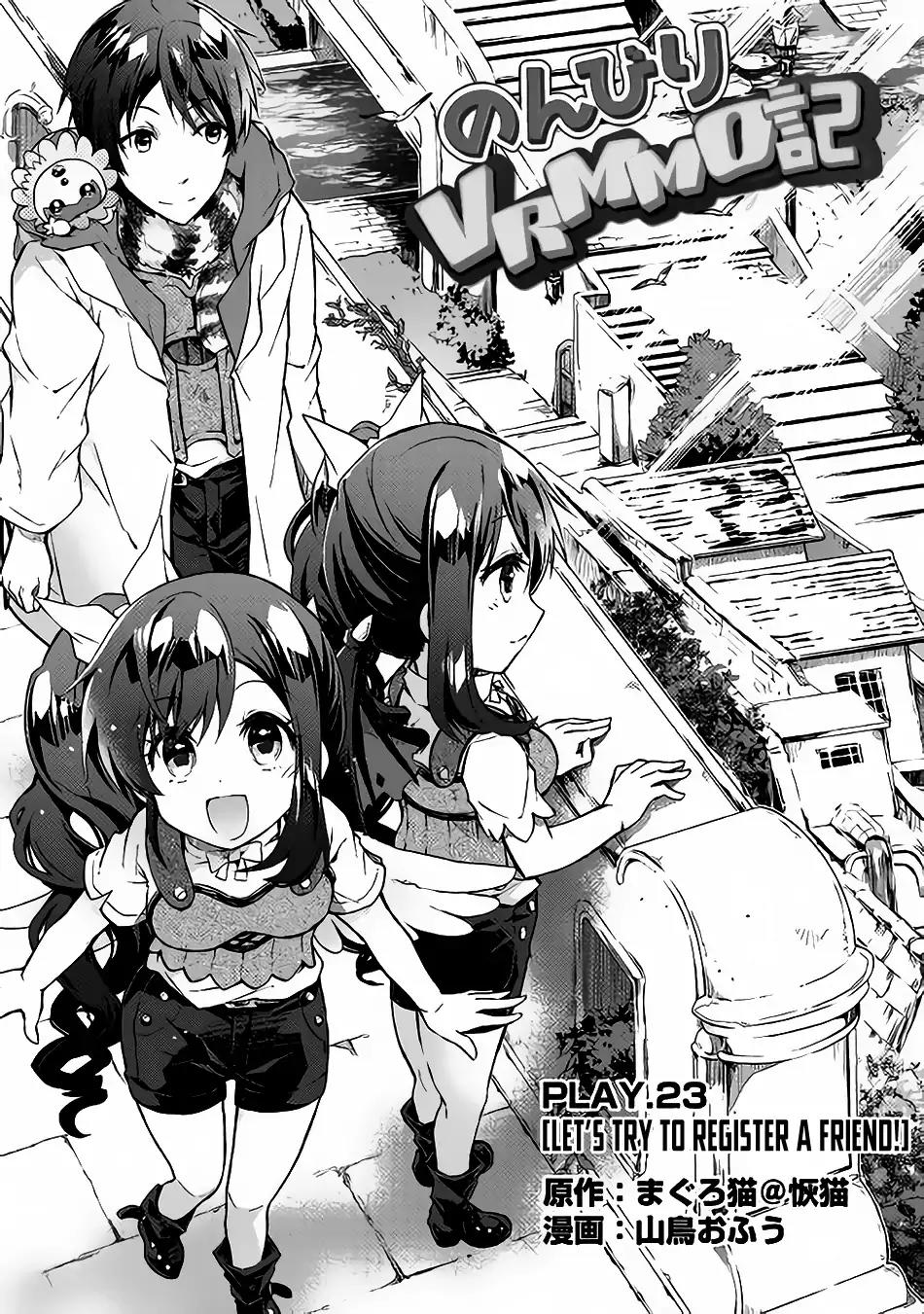 Nonbiri VRMMOki Chapter 23 page 2 - Chapter 23
