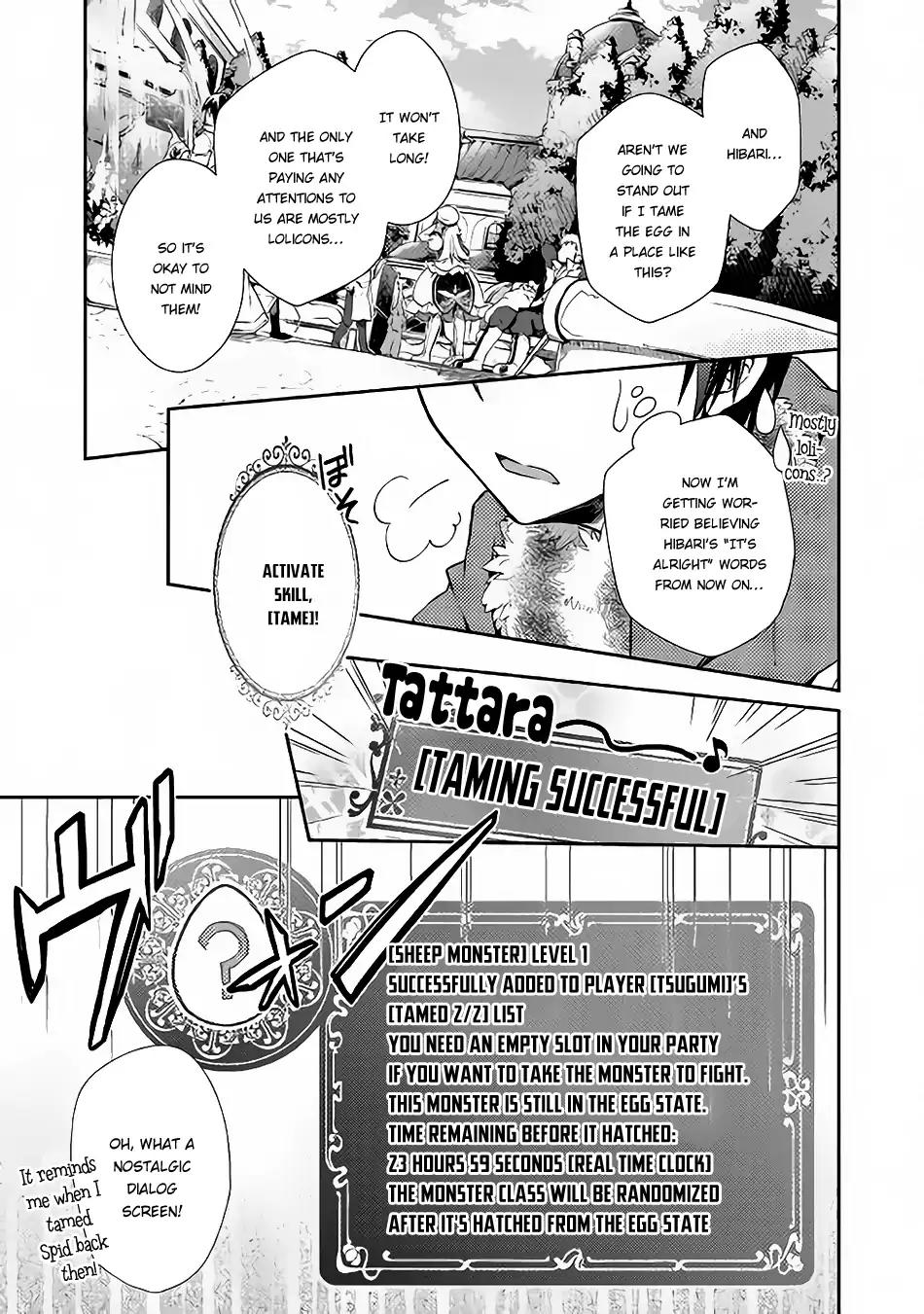 Nonbiri VRMMOki Chapter 23 page 20 - Chapter 23