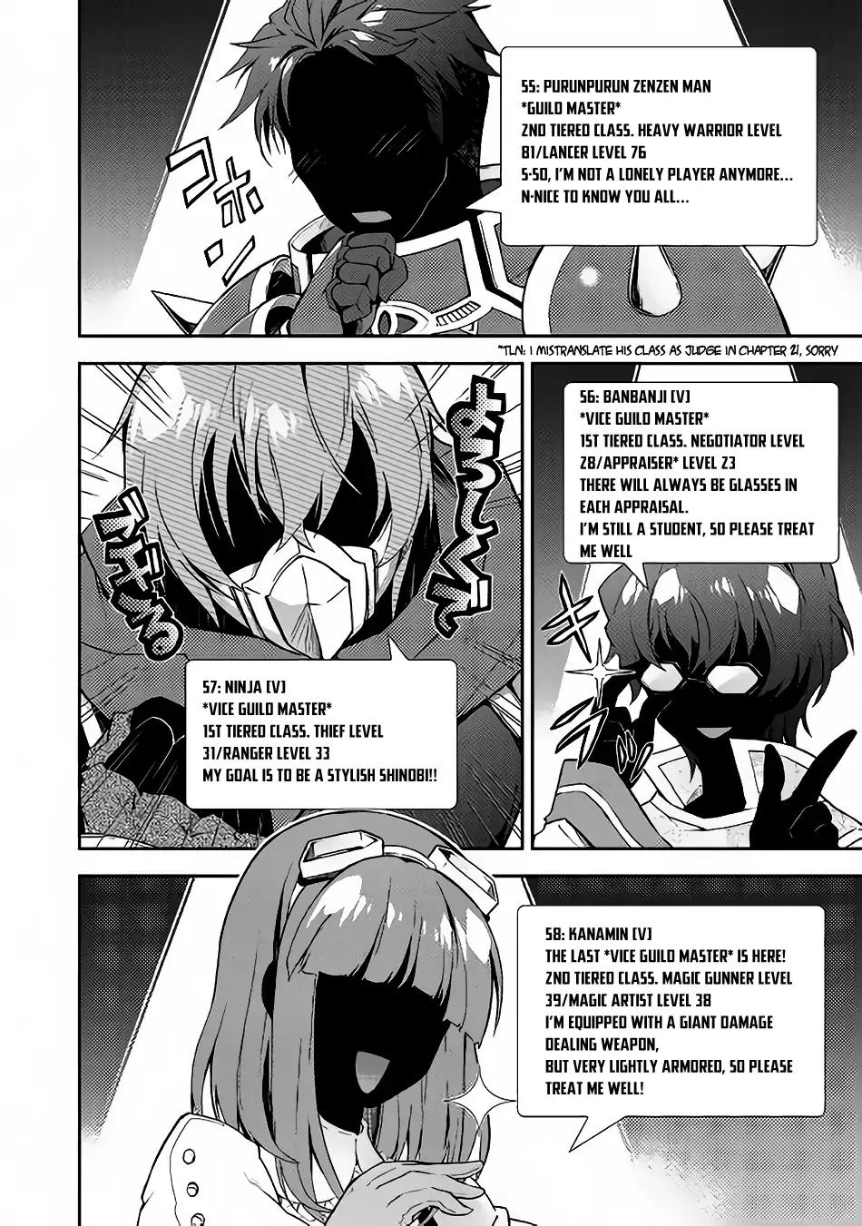 Nonbiri VRMMOki Chapter 23 page 23 - Chapter 23