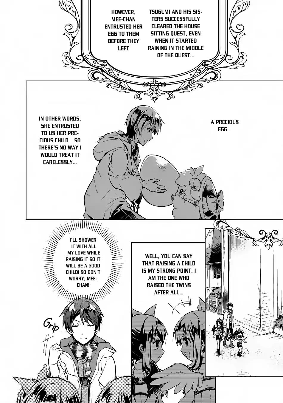 Nonbiri VRMMOki Chapter 23 page 3 - Chapter 23