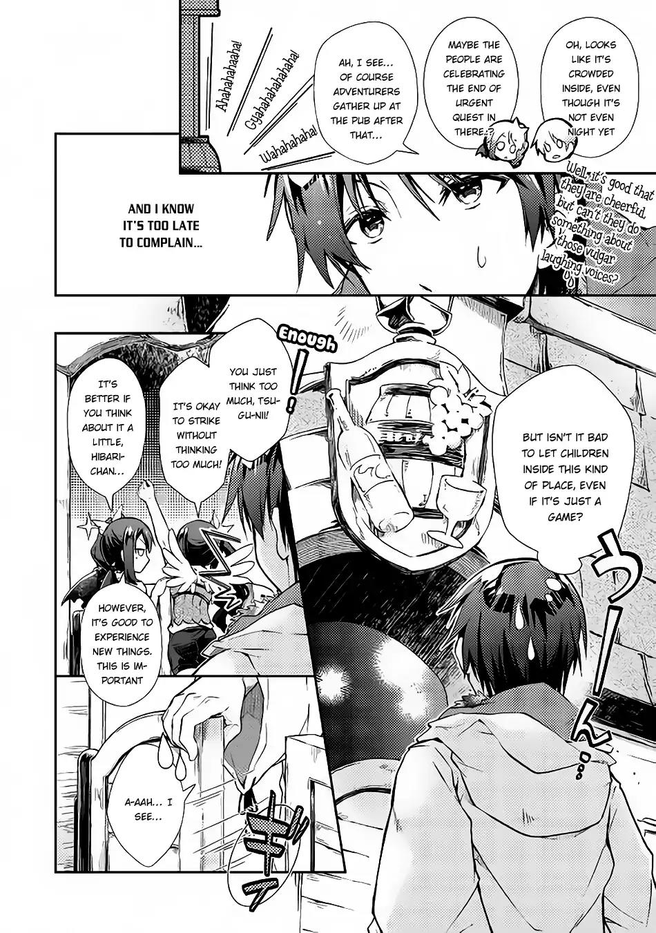 Nonbiri VRMMOki Chapter 23 page 7 - Chapter 23