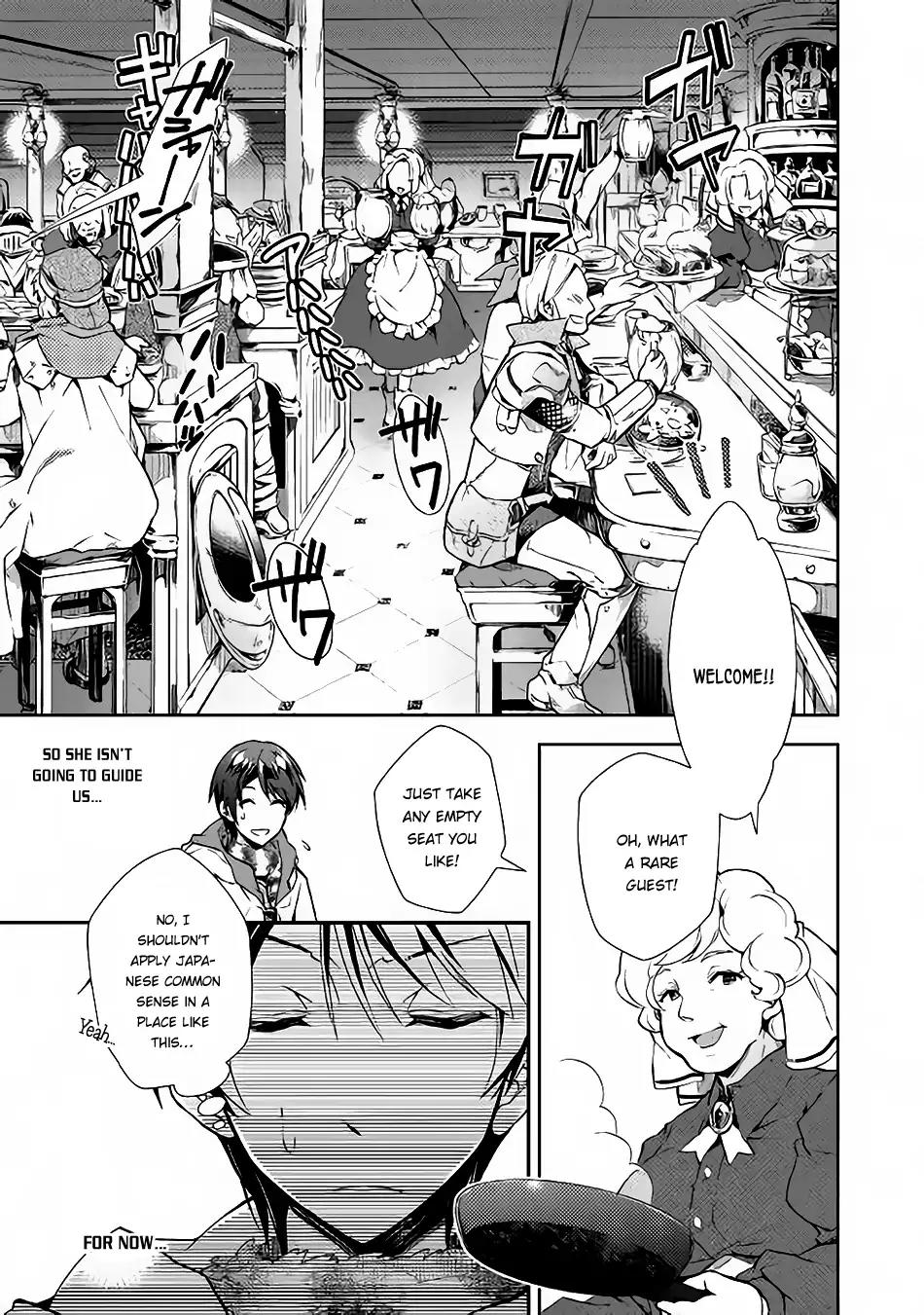 Nonbiri VRMMOki Chapter 23 page 8 - Chapter 23