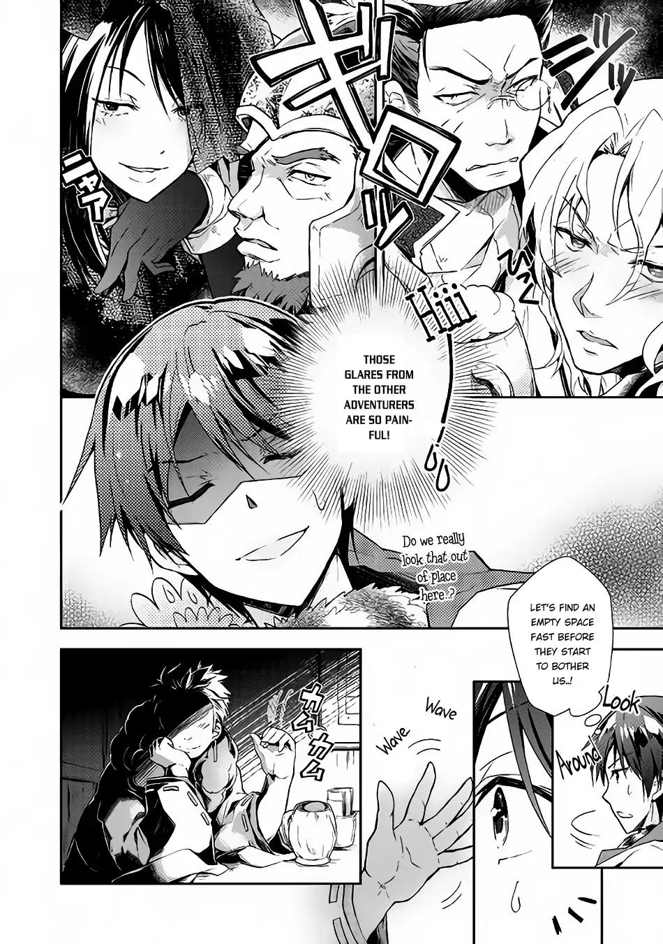Nonbiri VRMMOki Chapter 23 page 9 - Chapter 23