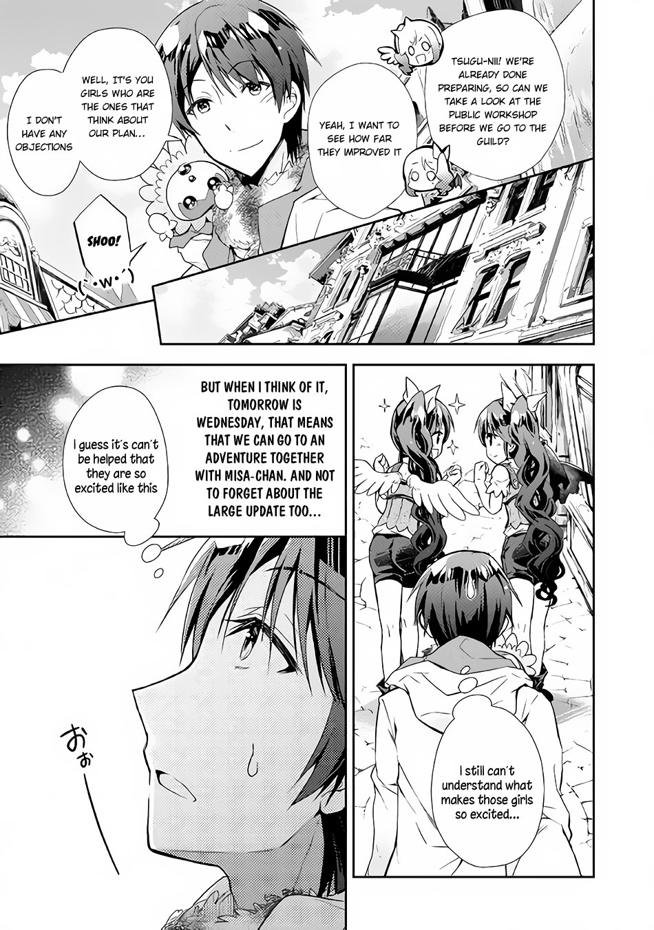 Nonbiri VRMMOki Chapter 24 page 12 - Chapter 24