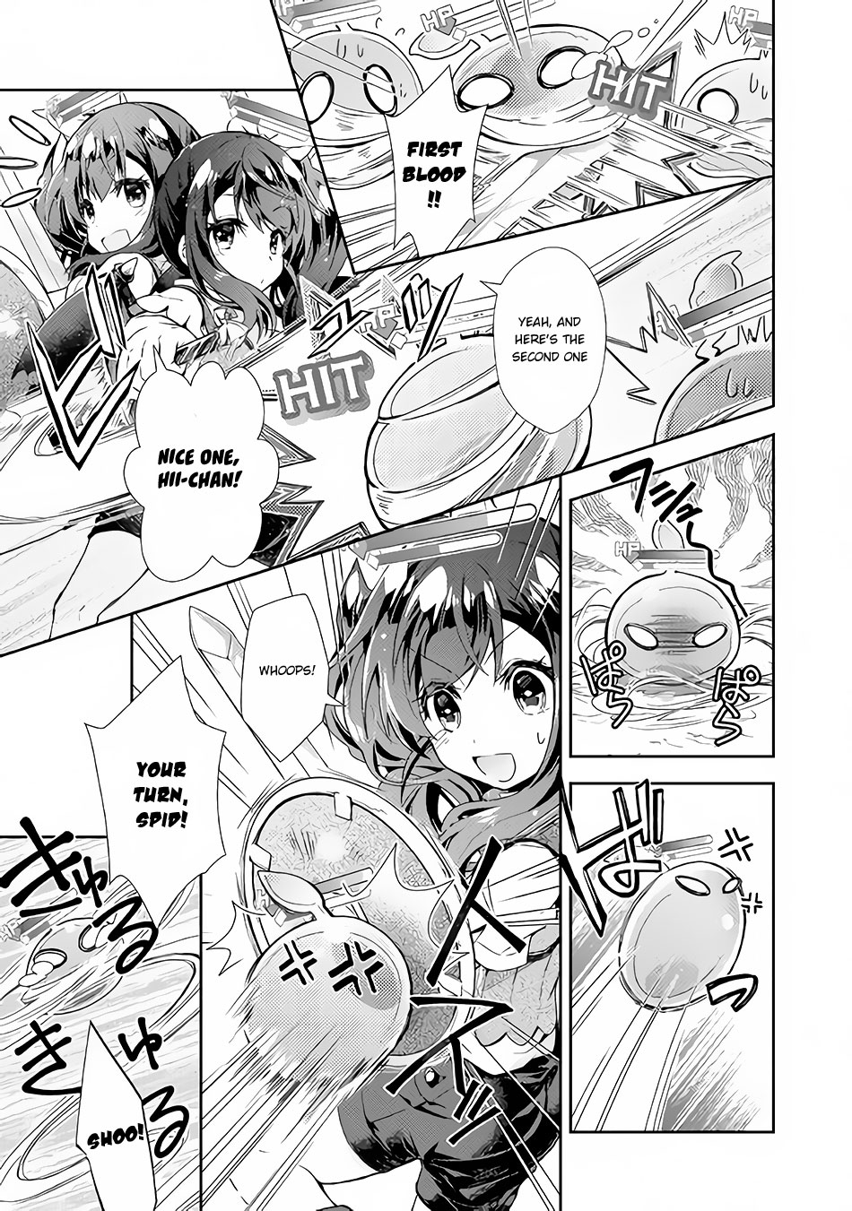 Nonbiri VRMMOki Chapter 24 page 20 - Chapter 24