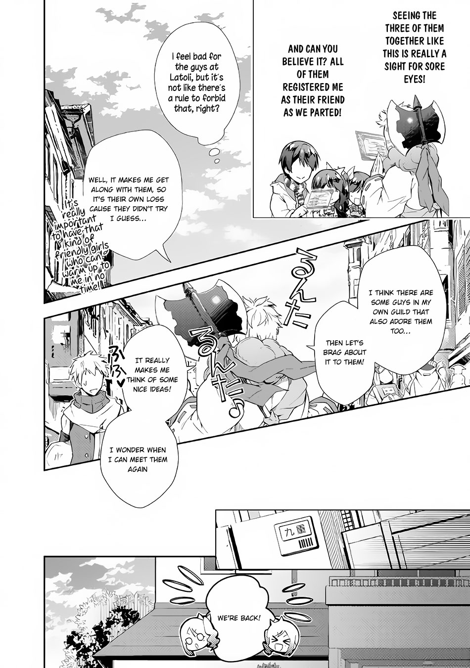 Nonbiri VRMMOki Chapter 24 page 5 - Chapter 24