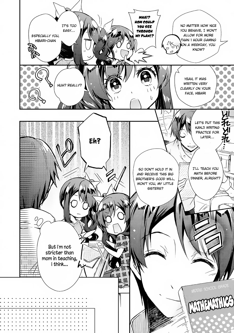 Nonbiri VRMMOki Chapter 24 page 7 - Chapter 24
