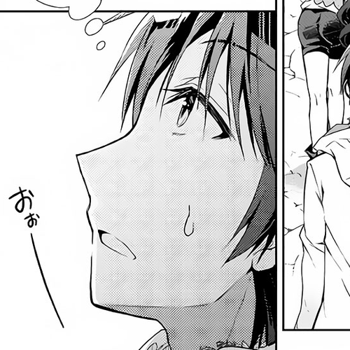 Nonbiri VRMMOki Chapter 24 cover