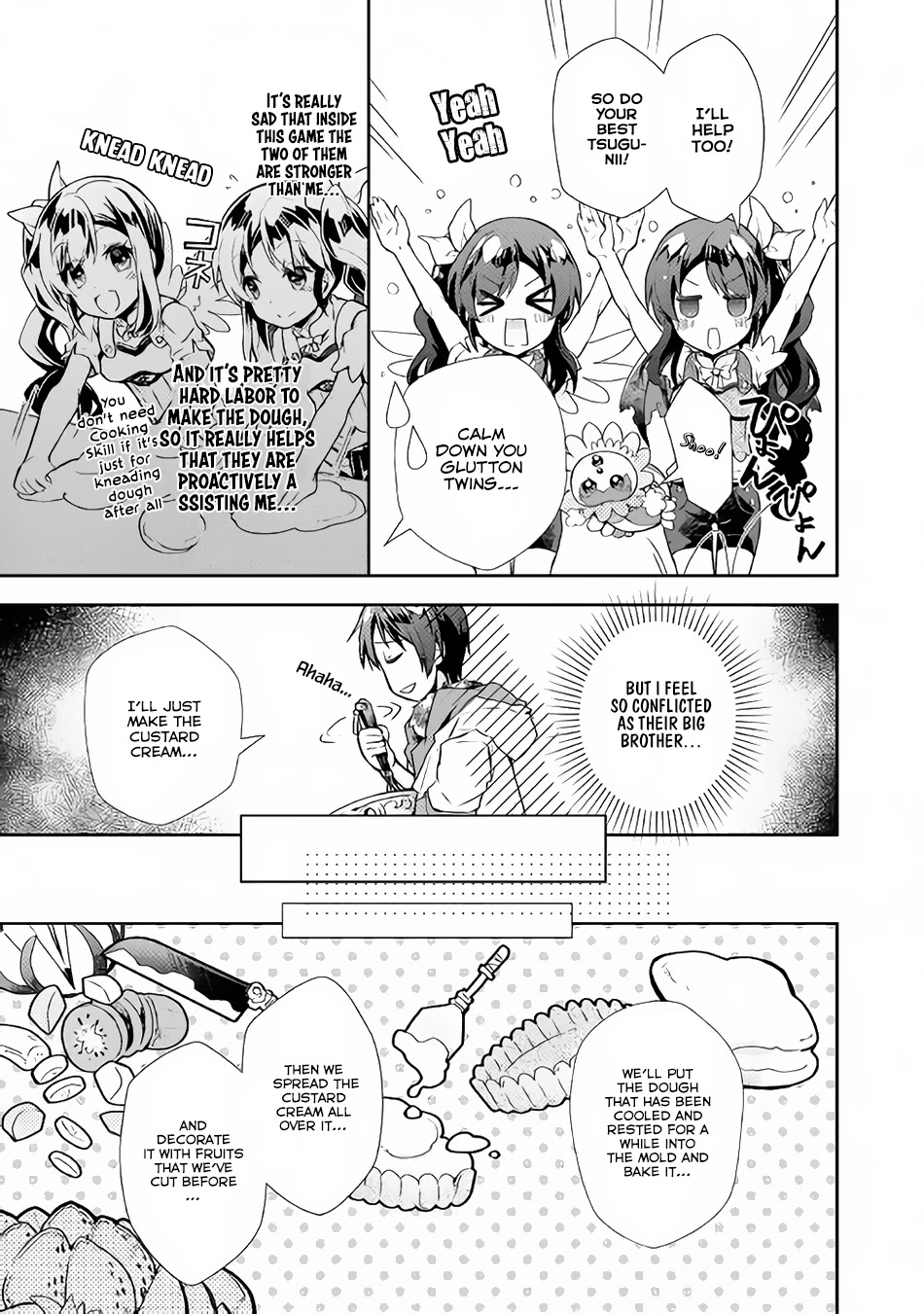 Nonbiri VRMMOki Chapter 25 page 10 - Chapter 25