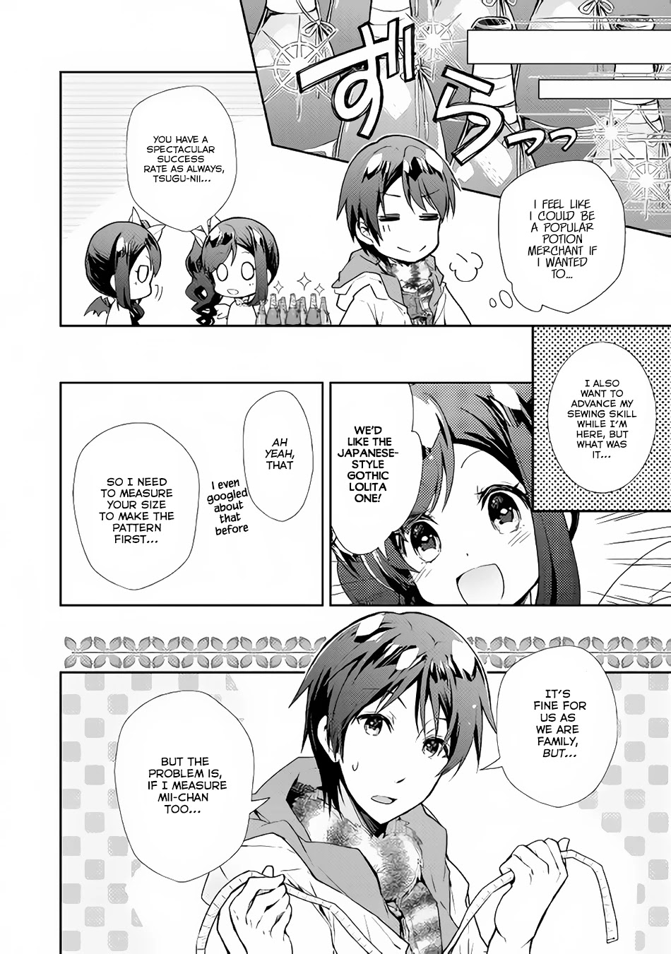 Nonbiri VRMMOki Chapter 25 page 13 - Chapter 25
