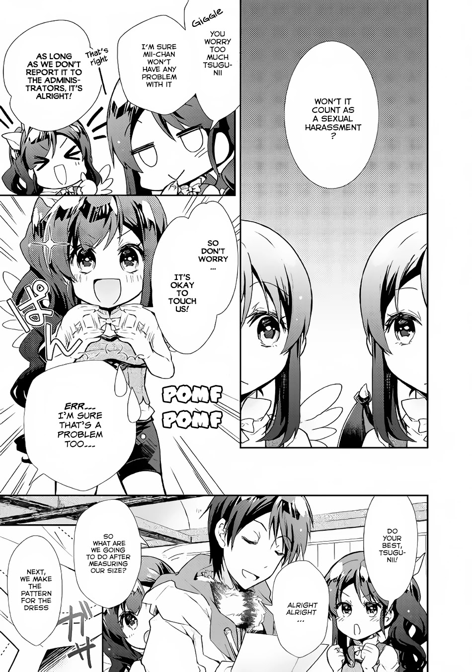 Nonbiri VRMMOki Chapter 25 page 14 - Chapter 25