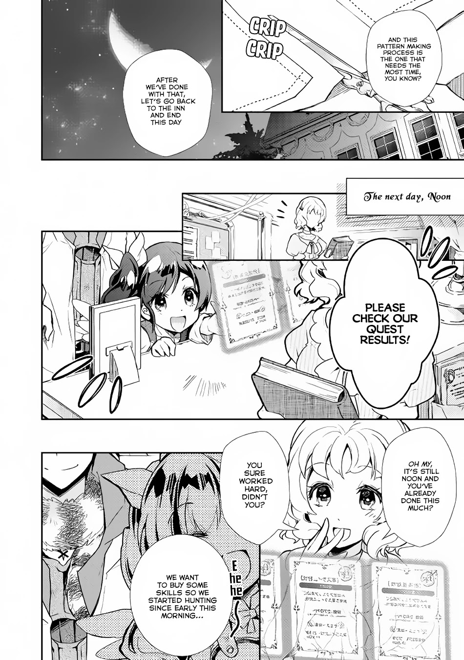 Nonbiri VRMMOki Chapter 25 page 15 - Chapter 25
