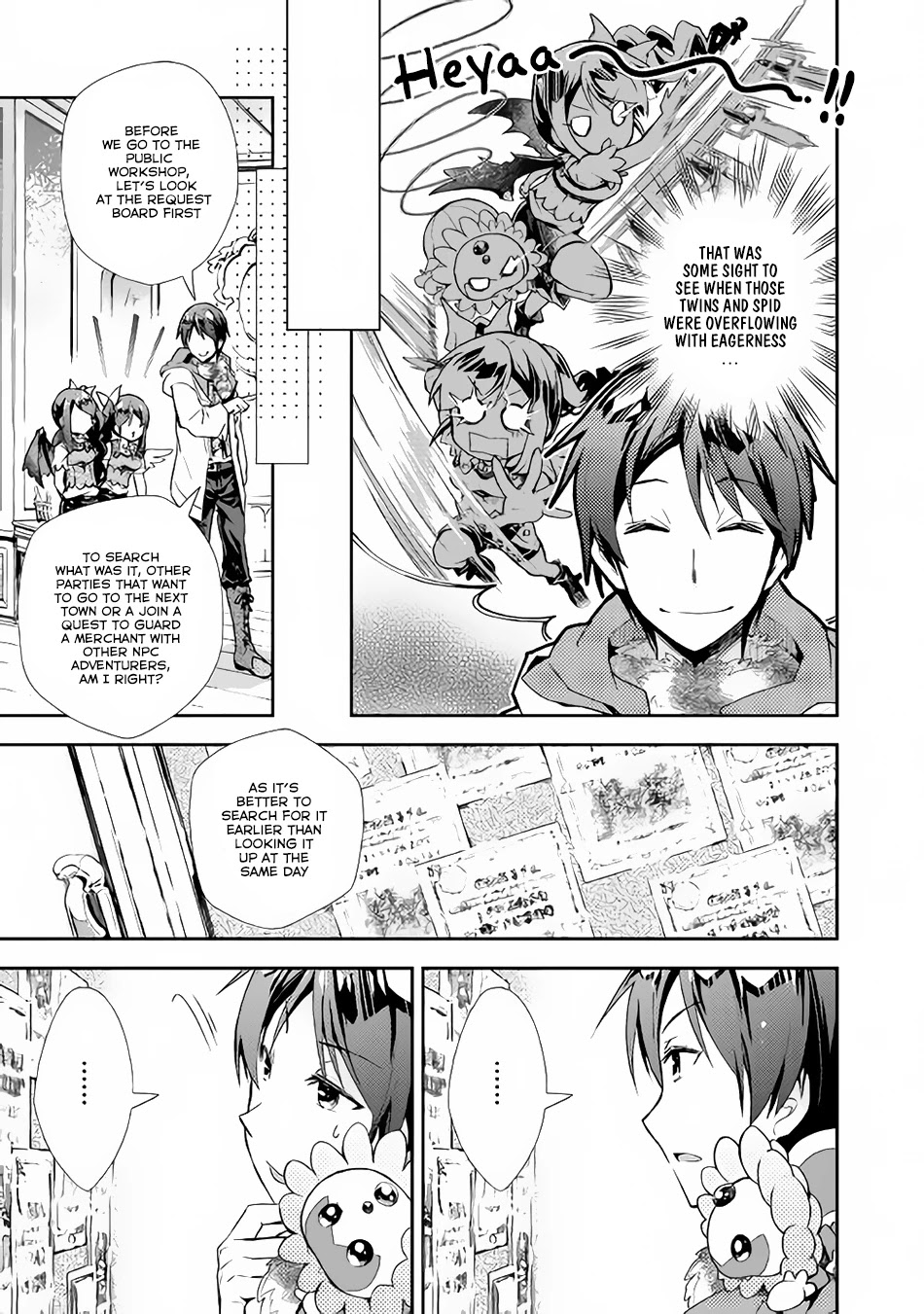 Nonbiri VRMMOki Chapter 25 page 16 - Chapter 25