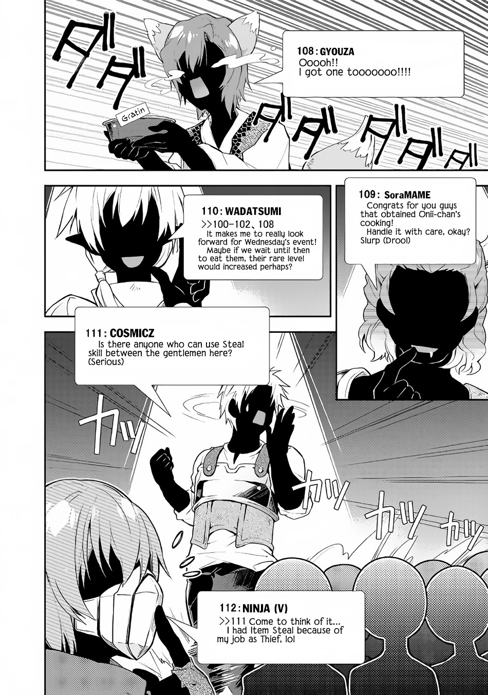 Nonbiri VRMMOki Chapter 25 page 19 - Chapter 25