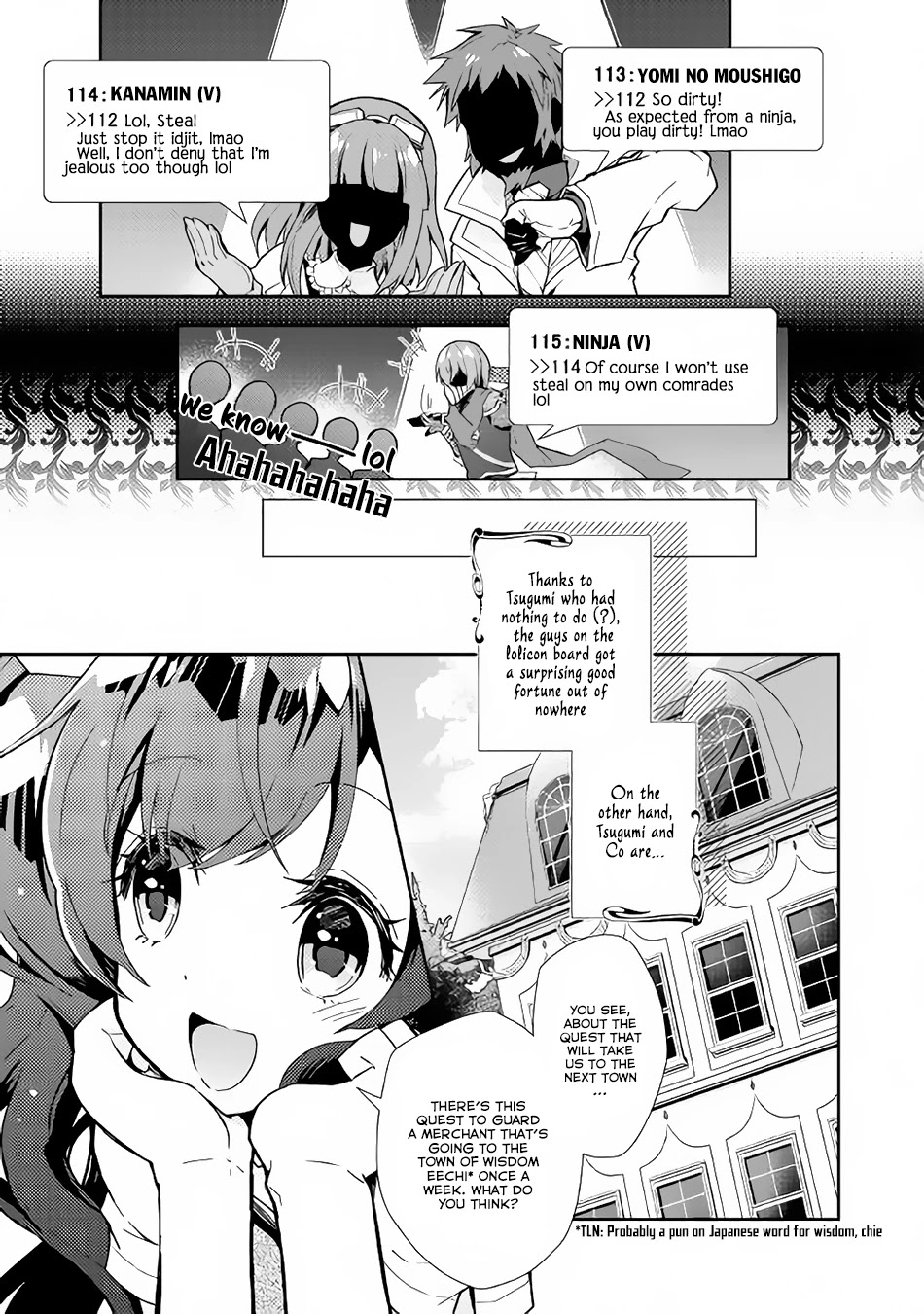Nonbiri VRMMOki Chapter 25 page 20 - Chapter 25