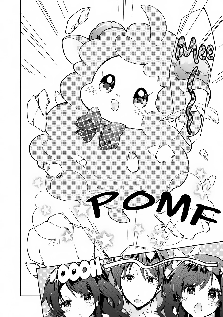 Nonbiri VRMMOki Chapter 25 page 23 - Chapter 25