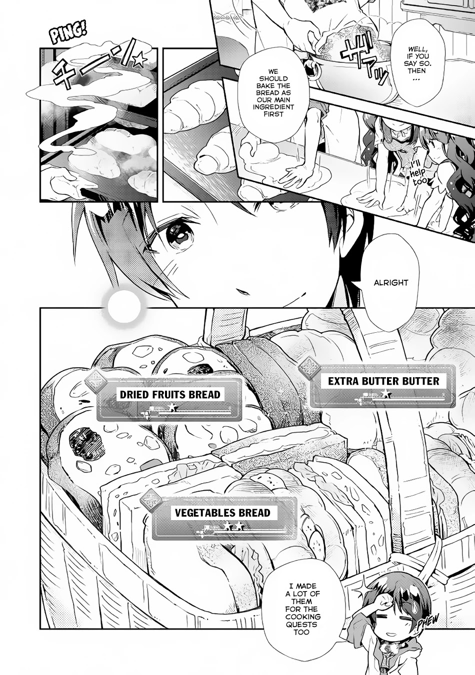 Nonbiri VRMMOki Chapter 25 page 7 - Chapter 25