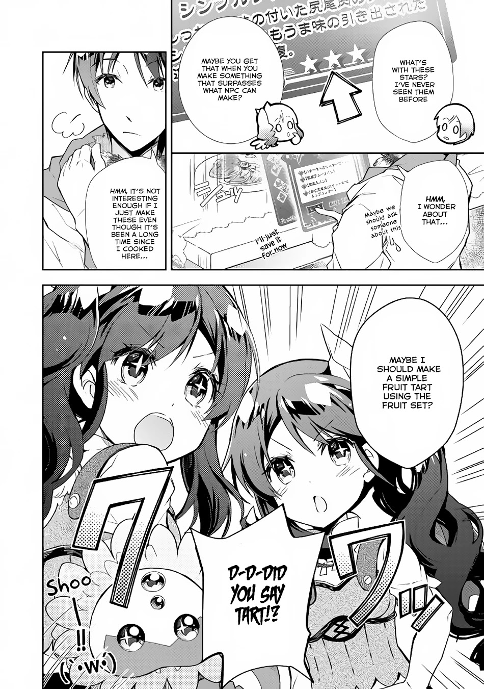 Nonbiri VRMMOki Chapter 25 page 9 - Chapter 25