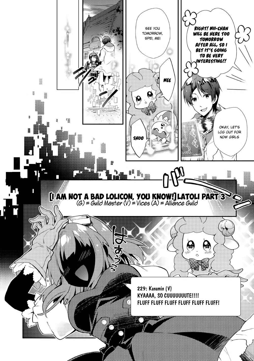 Nonbiri VRMMOki Chapter 26 page 13 - Chapter 26: Let's Welcome Mii-chan's Second Login!