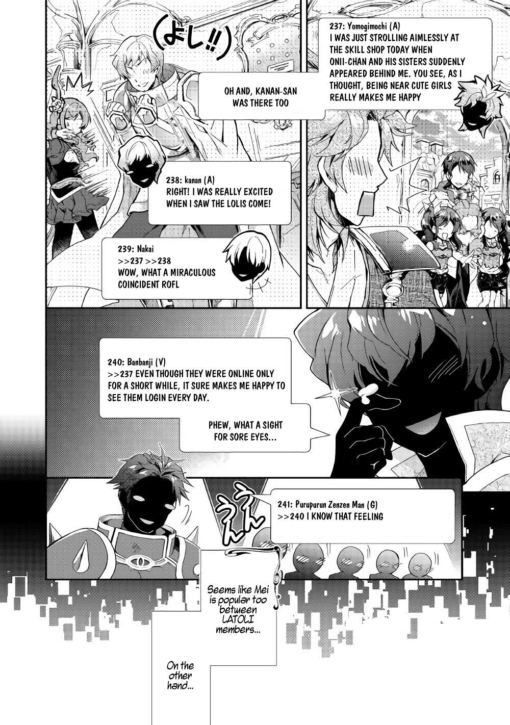 Nonbiri VRMMOki Chapter 26 page 15 - Chapter 26: Let's Welcome Mii-chan's Second Login!