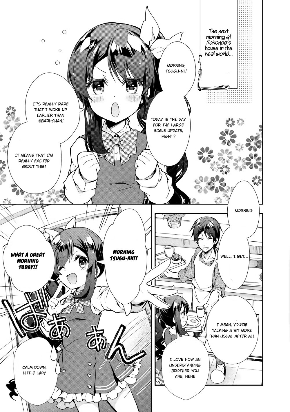 Nonbiri VRMMOki Chapter 26 page 16 - Chapter 26: Let's Welcome Mii-chan's Second Login!