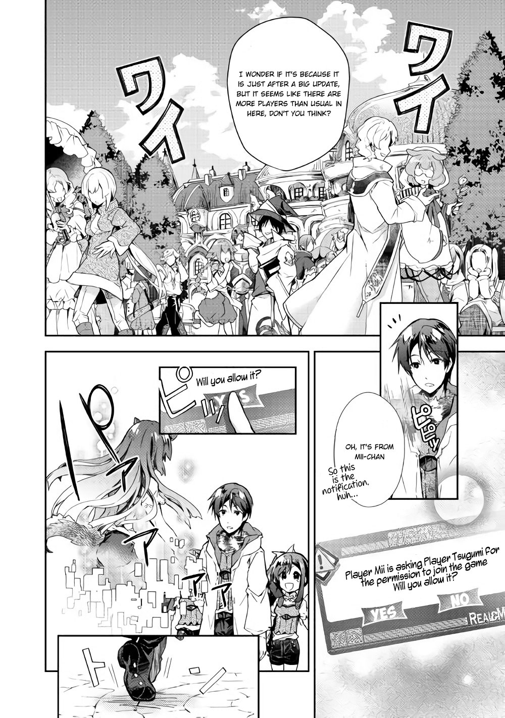 Nonbiri VRMMOki Chapter 26 page 21 - Chapter 26: Let's Welcome Mii-chan's Second Login!