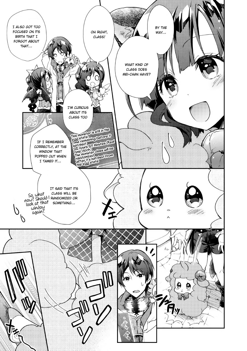 Nonbiri VRMMOki Chapter 26 page 24 - Chapter 26: Let's Welcome Mii-chan's Second Login!