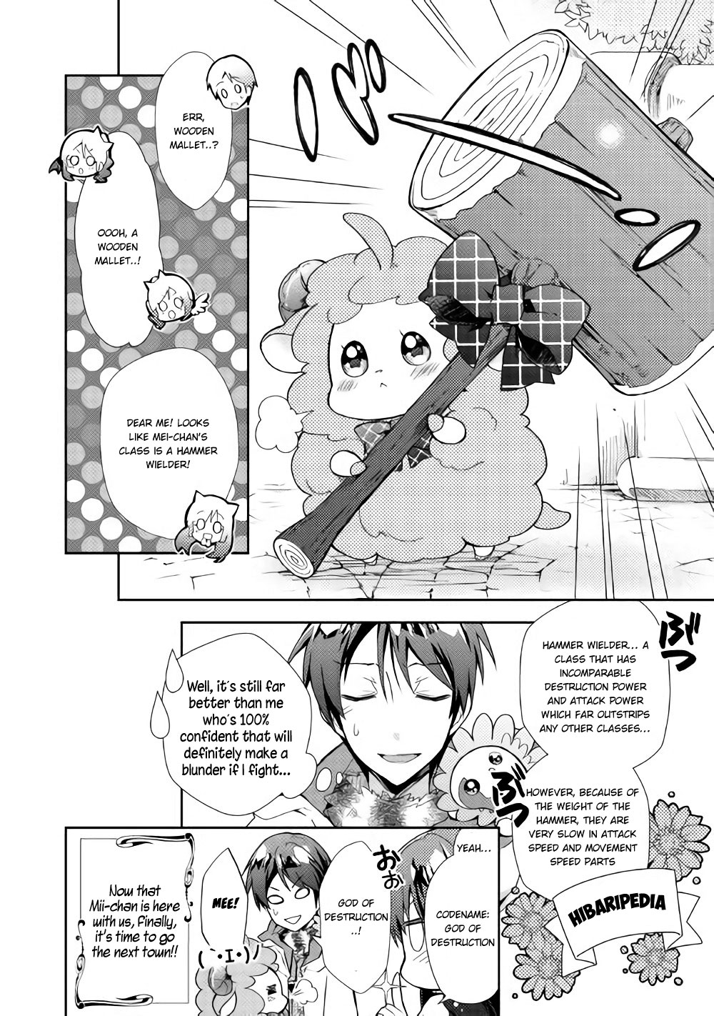 Nonbiri VRMMOki Chapter 26 page 25 - Chapter 26: Let's Welcome Mii-chan's Second Login!