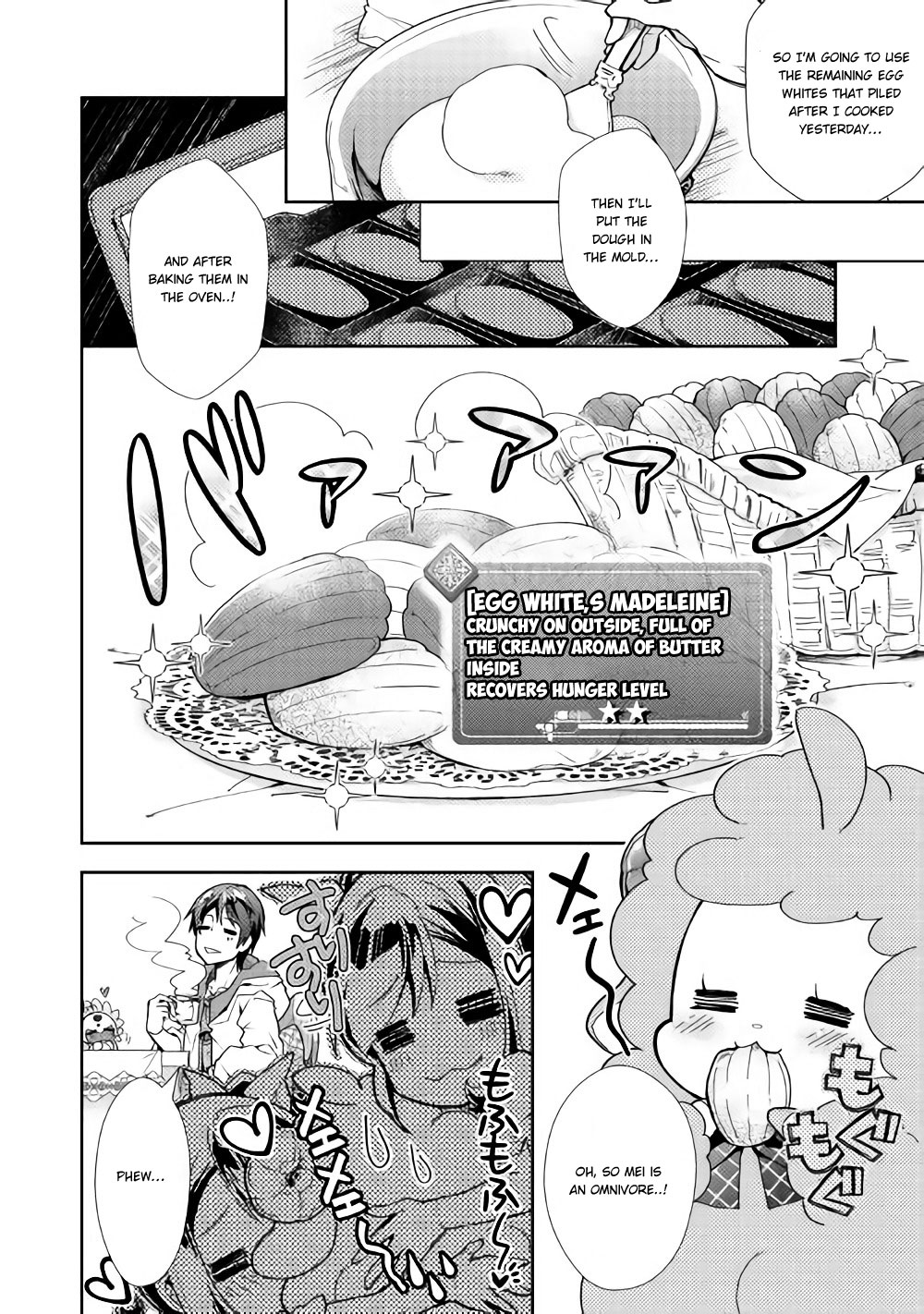 Nonbiri VRMMOki Chapter 26 page 5 - Chapter 26: Let's Welcome Mii-chan's Second Login!