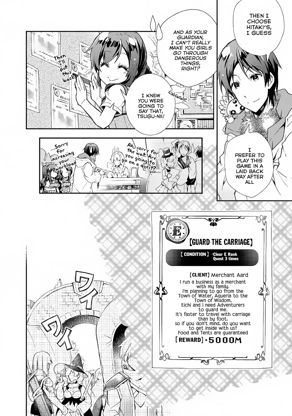 Nonbiri VRMMOki Chapter 27 page 13 - Chapter 27: Let's Depart Towards the Town of Wisdom, Eichi!