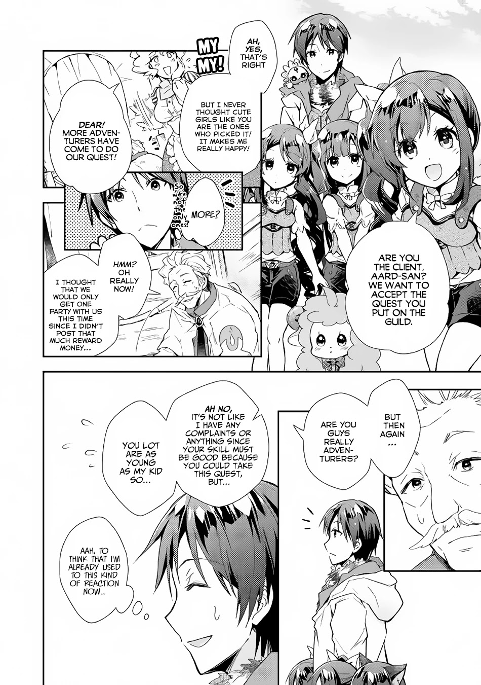 Nonbiri VRMMOki Chapter 27 page 15 - Chapter 27: Let's Depart Towards the Town of Wisdom, Eichi!