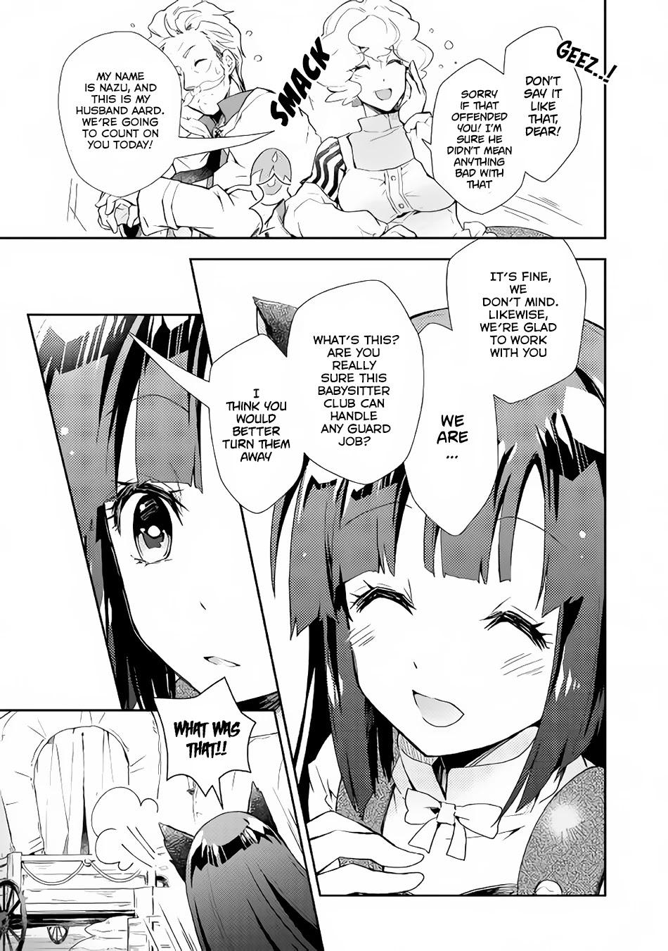 Nonbiri VRMMOki Chapter 27 page 16 - Chapter 27: Let's Depart Towards the Town of Wisdom, Eichi!