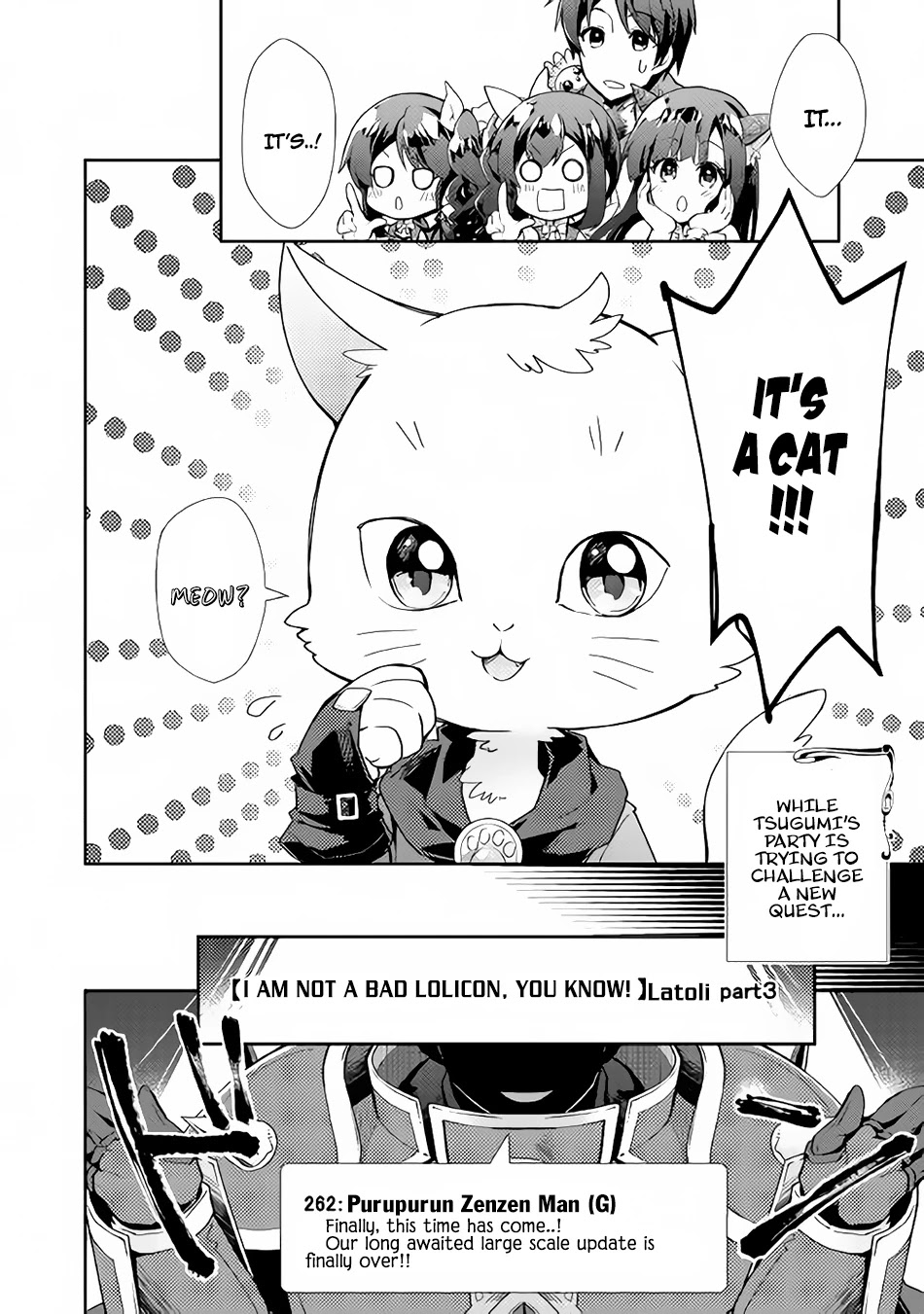 Nonbiri VRMMOki Chapter 27 page 19 - Chapter 27: Let's Depart Towards the Town of Wisdom, Eichi!
